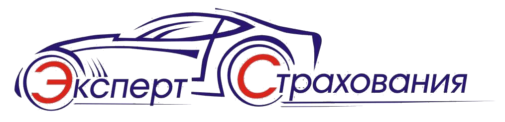 Страхование имущества, страхование дома, страховка от пожара , потопа, краж